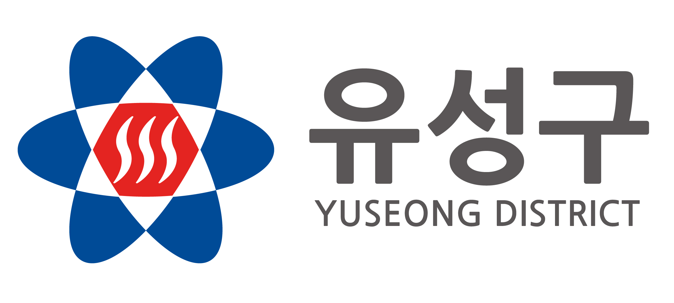 강남구청